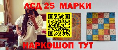 мефедрон VHQ Можга