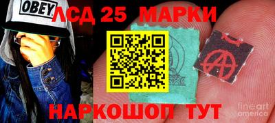 spice Можайск