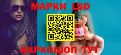 spice Можайск