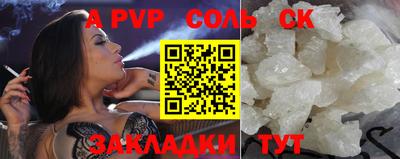 мефедрон VHQ Можга