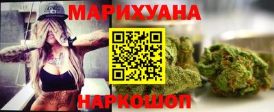 spice Можайск