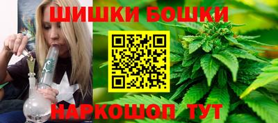 spice Можайск