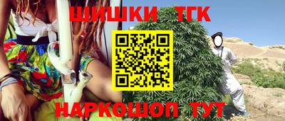 spice Можайск