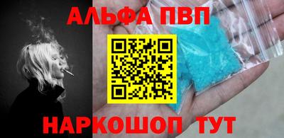 spice Можайск
