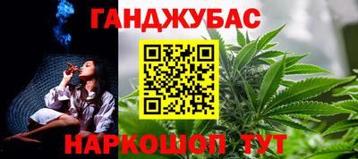 мефедрон VHQ Можга