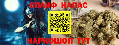 мефедрон VHQ Можга