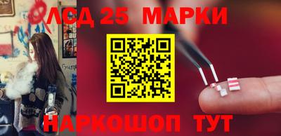 гашишное масло Моздок