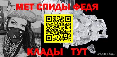 гашишное масло Моздок