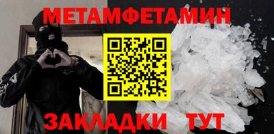 гашишное масло Моздок