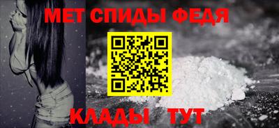 гашишное масло Моздок