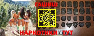 spice Можайск