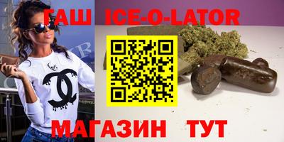 мефедрон VHQ Можга