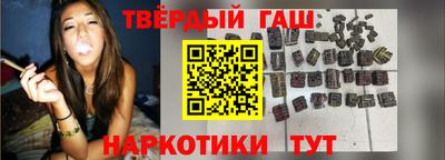 spice Можайск