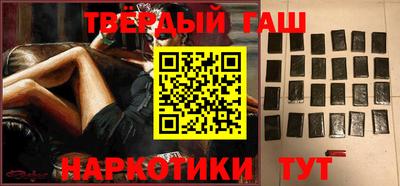 мефедрон VHQ Можга