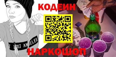 мефедрон VHQ Можга